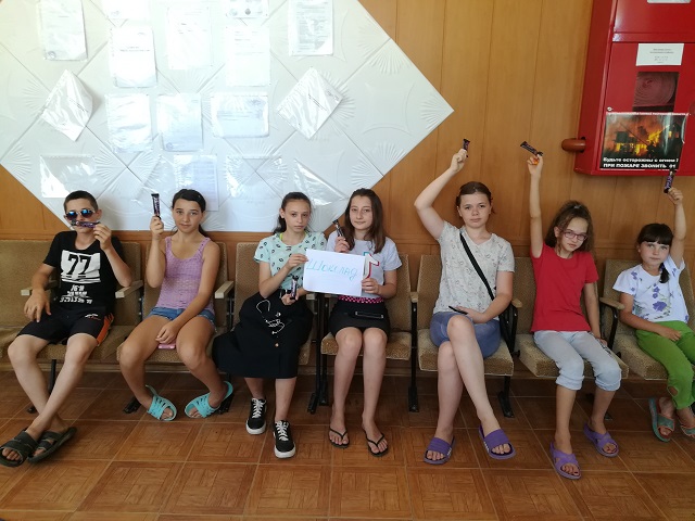 IMG 20200715 112341