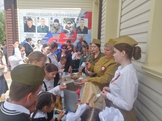 photo 2025 05 13 11 21 45