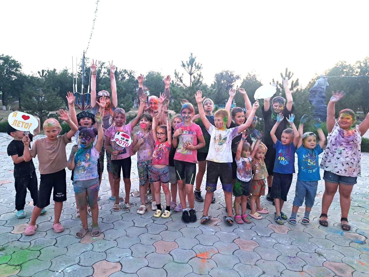 photo 2025 07 31 10 04 06